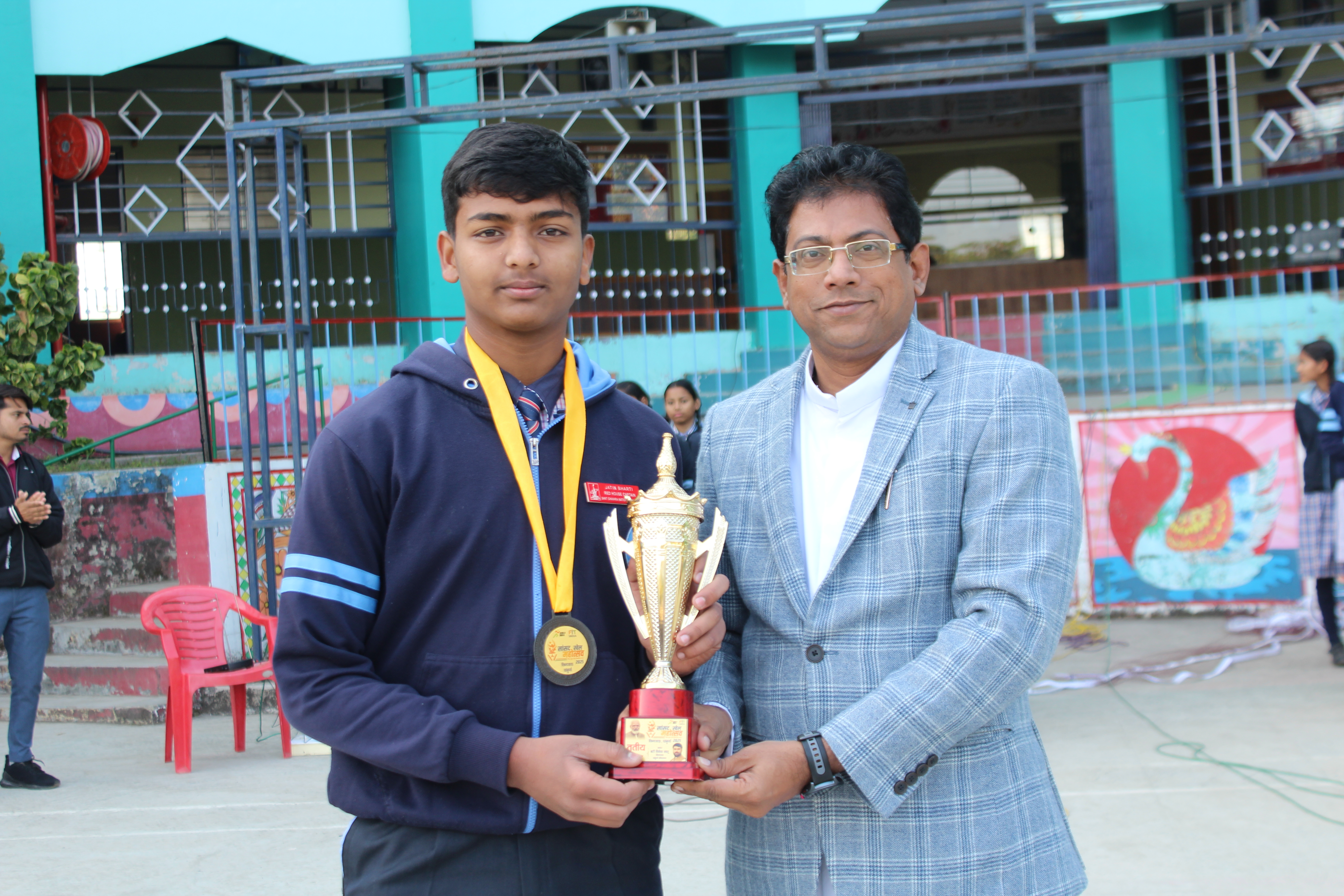 Photo Gallery