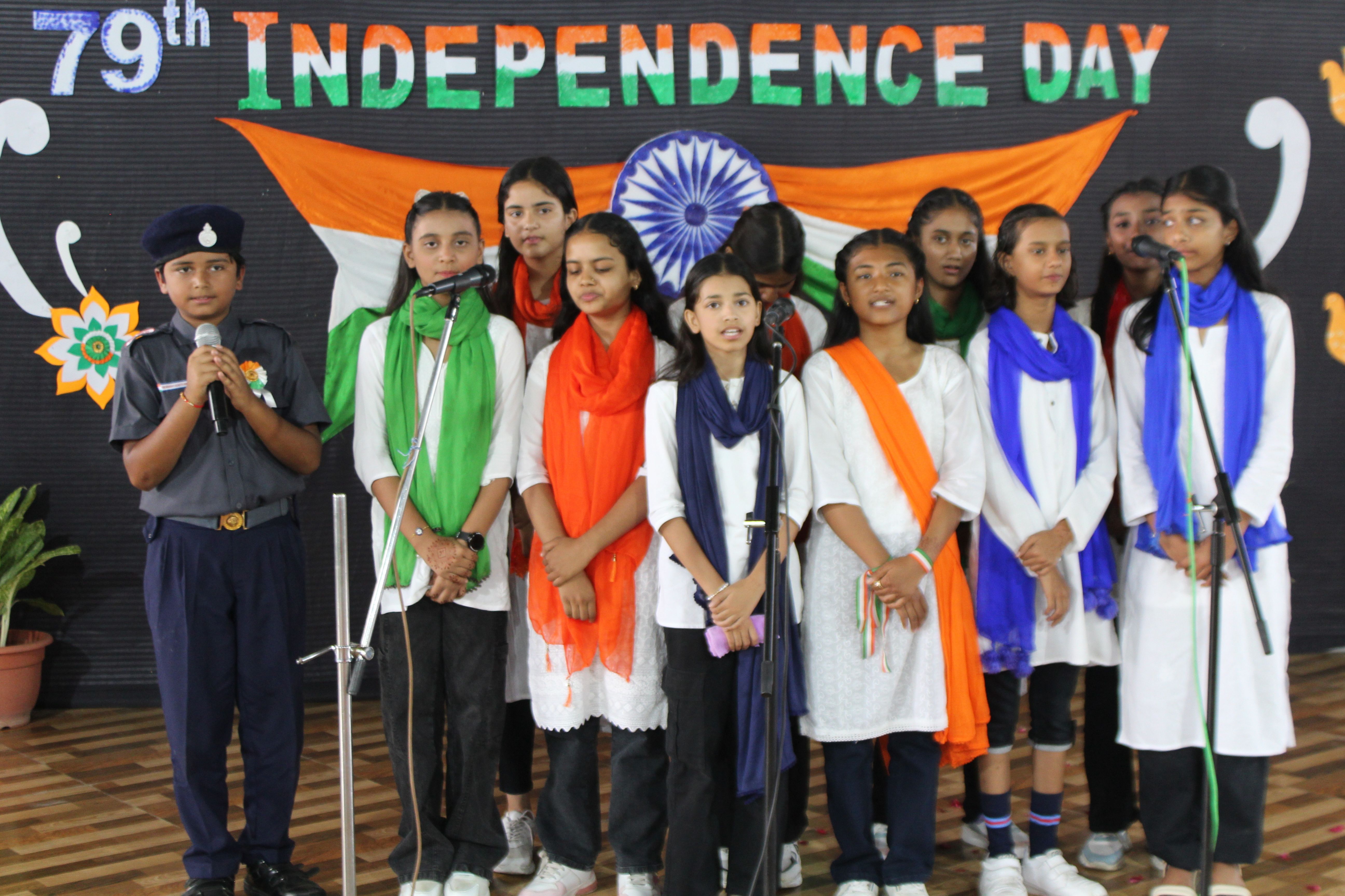 Independence Day