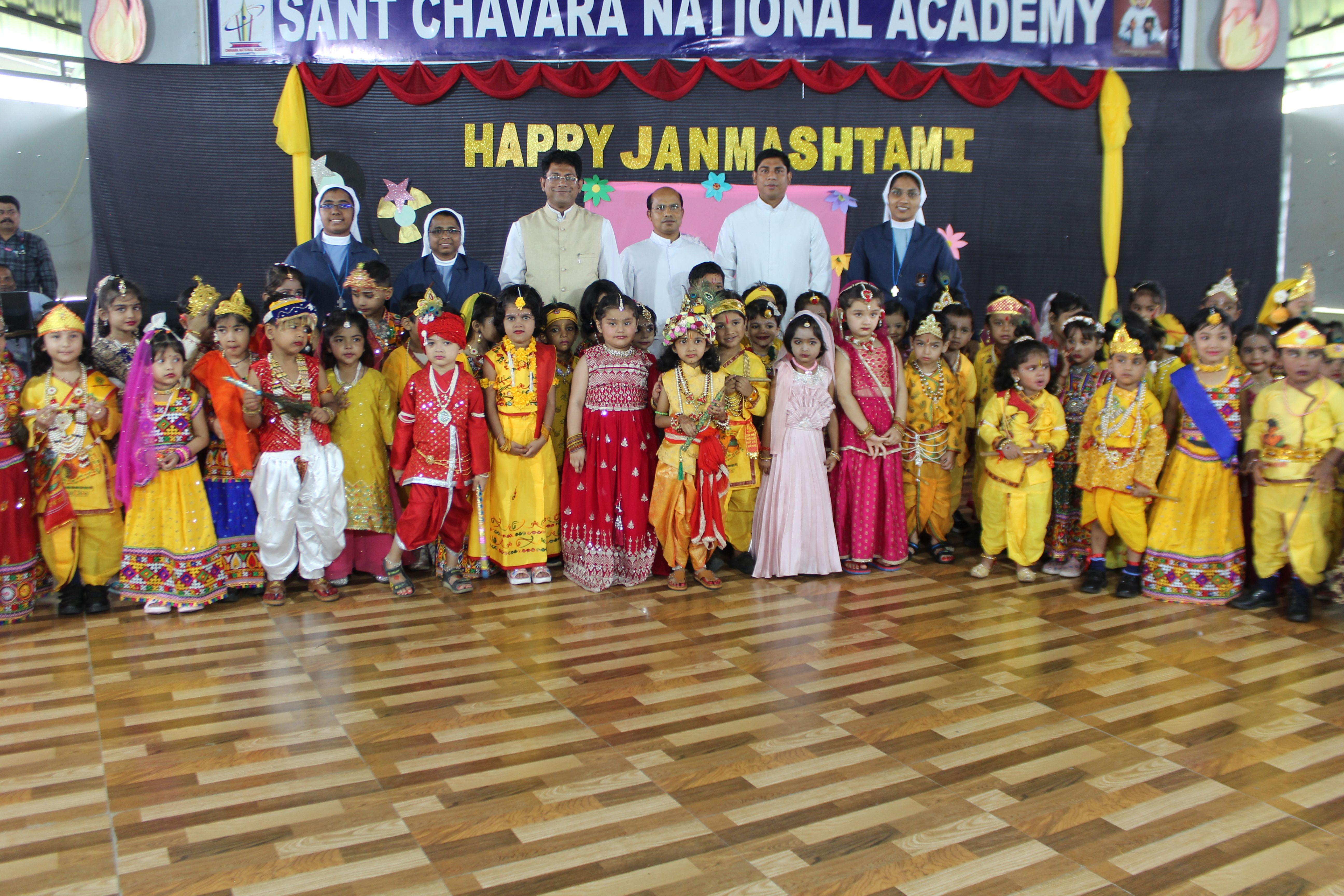 Krishna Janmashtami