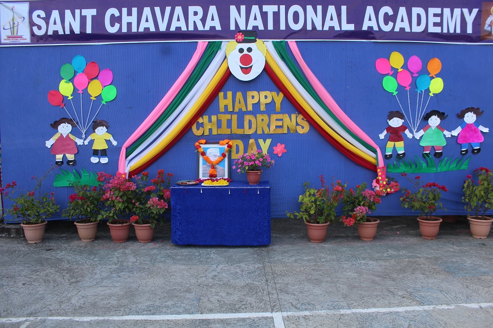 Childrens Day 2024-25